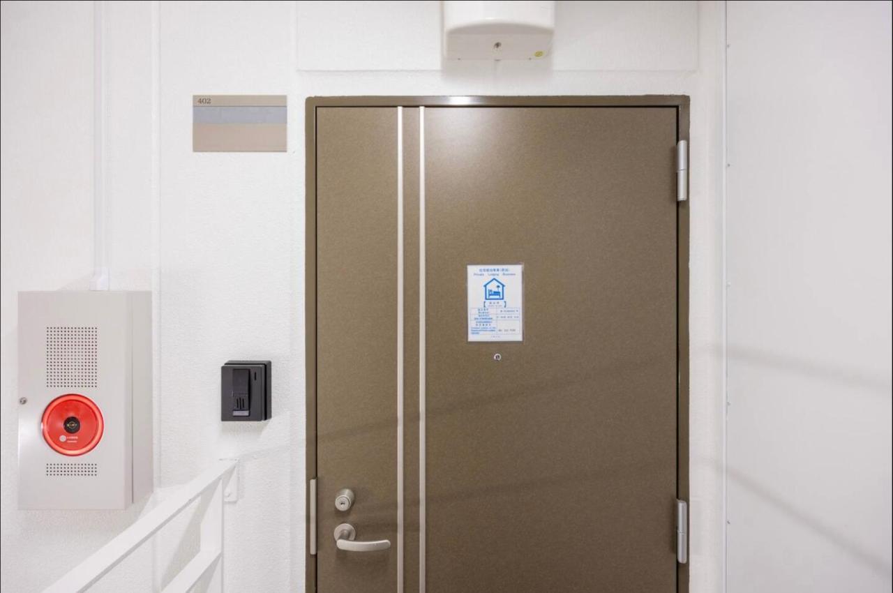 上野駅徒歩５分シングルベッド４台＋布団２セット1Ldk Appartement Tokio Buitenkant foto